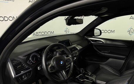 BMW X3, 2018 год, 3 595 000 рублей, 9 фотография