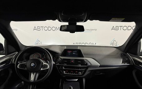 BMW X3, 2018 год, 3 595 000 рублей, 14 фотография