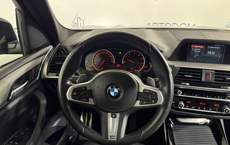 BMW X3, 2018 год, 3 595 000 рублей, 15 фотография