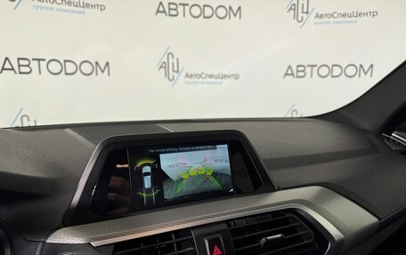 BMW X3, 2018 год, 3 595 000 рублей, 20 фотография