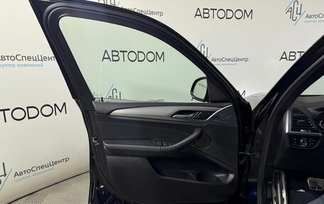 BMW X3, 2018 год, 3 595 000 рублей, 7 фотография