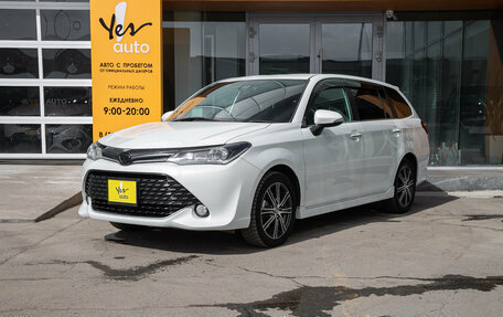 Toyota Corolla, 2016 год, 1 398 000 рублей, 2 фотография