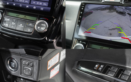 Toyota Corolla, 2016 год, 1 398 000 рублей, 20 фотография