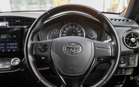 Toyota Corolla, 2016 год, 1 398 000 рублей, 16 фотография