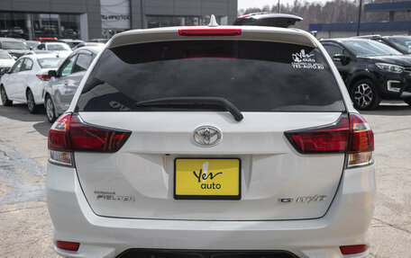 Toyota Corolla, 2016 год, 1 398 000 рублей, 9 фотография