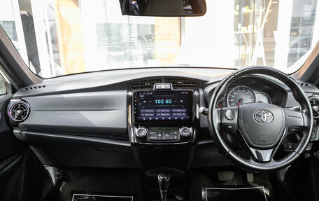 Toyota Corolla, 2016 год, 1 398 000 рублей, 15 фотография