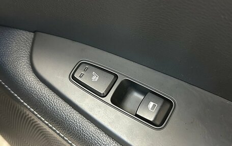 KIA Cerato IV, 2018 год, 1 499 000 рублей, 13 фотография