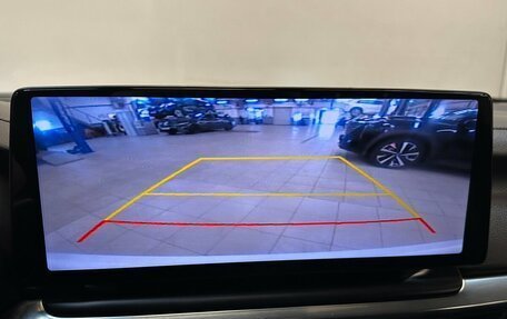 KIA Cerato IV, 2018 год, 1 499 000 рублей, 9 фотография