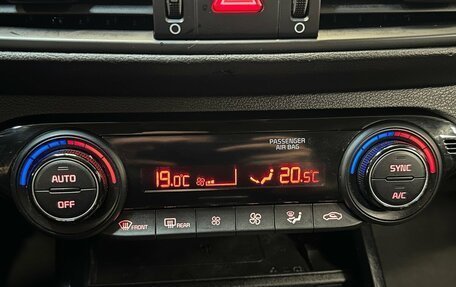 KIA Cerato IV, 2018 год, 1 499 000 рублей, 7 фотография