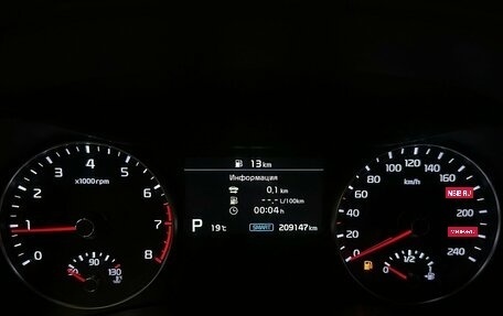 KIA Cerato IV, 2018 год, 1 499 000 рублей, 6 фотография