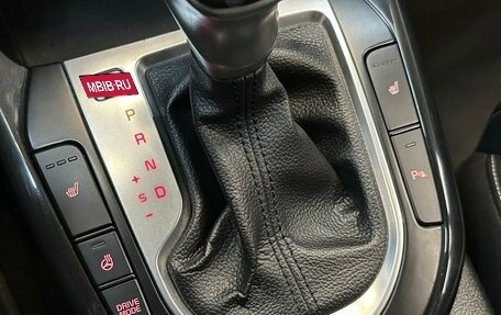 KIA Cerato IV, 2018 год, 1 499 000 рублей, 10 фотография