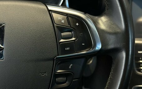 Citroen DS4, 2014 год, 899 000 рублей, 20 фотография