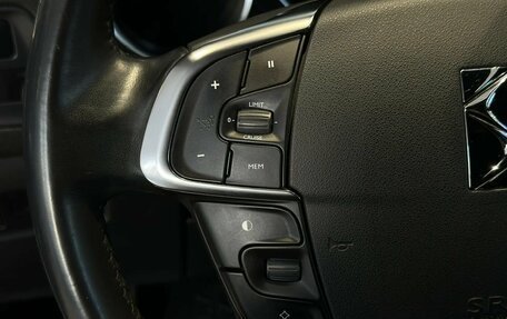 Citroen DS4, 2014 год, 899 000 рублей, 19 фотография