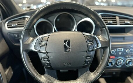 Citroen DS4, 2014 год, 899 000 рублей, 13 фотография