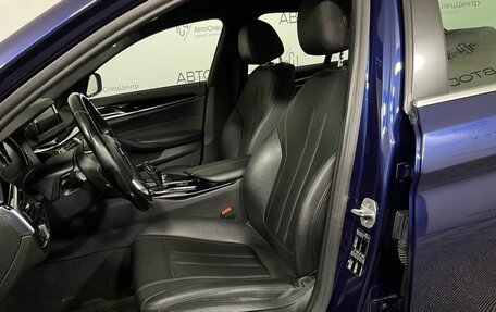 BMW 5 серия, 2017 год, 2 364 000 рублей, 8 фотография