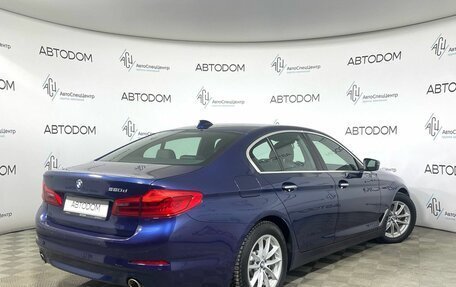 BMW 5 серия, 2017 год, 2 364 000 рублей, 2 фотография