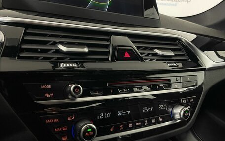 BMW 5 серия, 2017 год, 2 364 000 рублей, 11 фотография