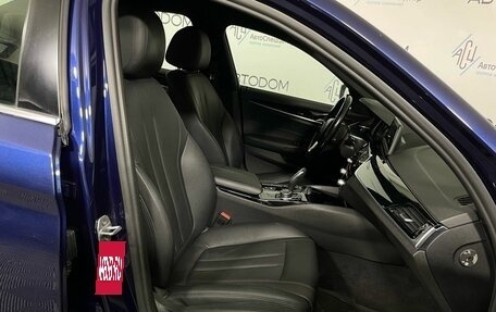 BMW 5 серия, 2017 год, 2 364 000 рублей, 12 фотография