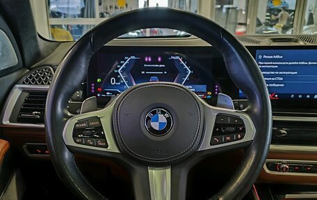 BMW X7, 2023 год, 16 753 000 рублей, 13 фотография