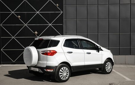 Ford EcoSport, 2015 год, 1 050 000 рублей, 2 фотография