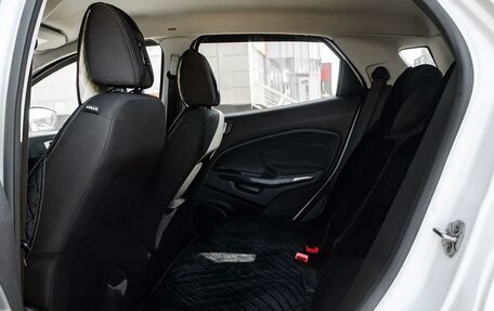 Ford EcoSport, 2015 год, 1 050 000 рублей, 13 фотография