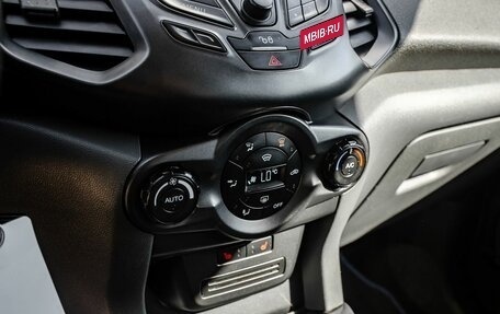 Ford EcoSport, 2015 год, 1 050 000 рублей, 22 фотография