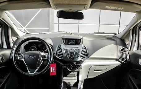 Ford EcoSport, 2015 год, 1 050 000 рублей, 15 фотография