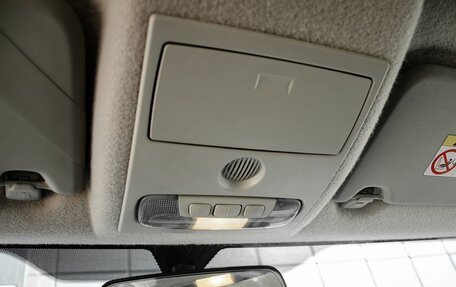 Ford EcoSport, 2015 год, 1 050 000 рублей, 26 фотография