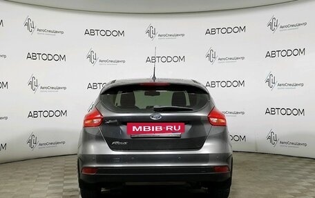 Ford Focus III, 2016 год, 1 064 000 рублей, 5 фотография