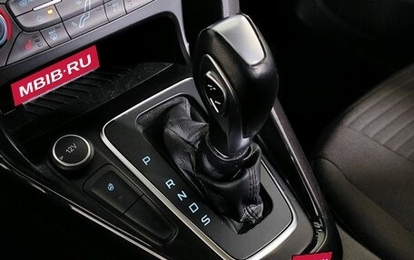 Ford Focus III, 2016 год, 1 064 000 рублей, 15 фотография