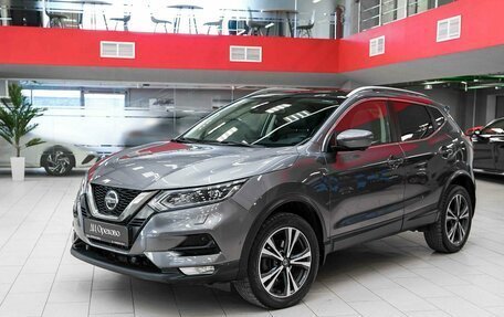 Nissan Qashqai, 2019 год, 1 990 000 рублей, 5 фотография