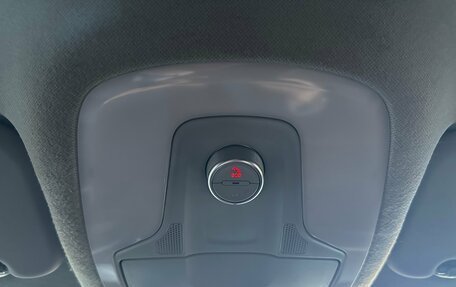 Chery Tiggo 7 Pro, 2021 год, 1 564 000 рублей, 25 фотография