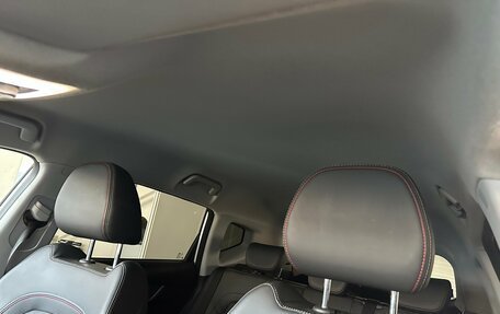 Chery Tiggo 7 Pro, 2021 год, 1 564 000 рублей, 24 фотография