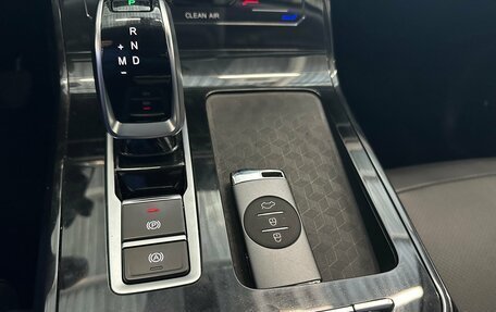 Chery Tiggo 7 Pro, 2021 год, 1 564 000 рублей, 27 фотография