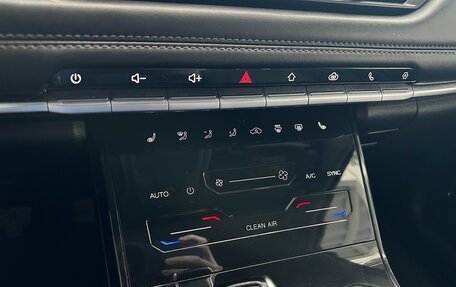 Chery Tiggo 7 Pro, 2021 год, 1 564 000 рублей, 26 фотография