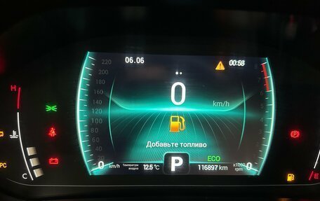 Chery Tiggo 7 Pro, 2021 год, 1 564 000 рублей, 23 фотография