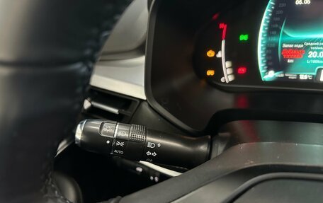 Chery Tiggo 7 Pro, 2021 год, 1 564 000 рублей, 19 фотография