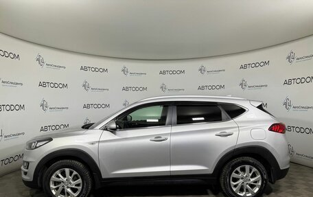 Hyundai Tucson III, 2019 год, 2 385 000 рублей, 6 фотография