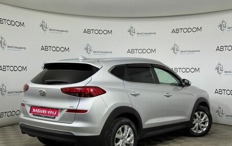 Hyundai Tucson III, 2019 год, 2 385 000 рублей, 2 фотография