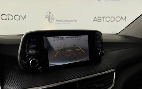 Hyundai Tucson III, 2019 год, 2 385 000 рублей, 21 фотография