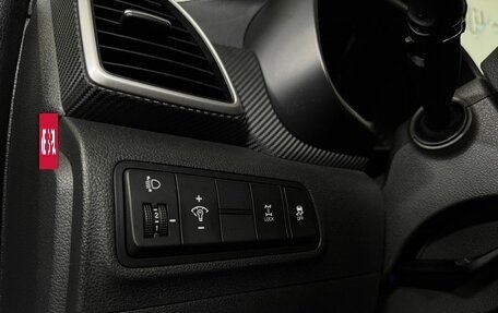 Hyundai Tucson III, 2019 год, 2 385 000 рублей, 17 фотография