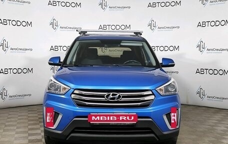 Hyundai Creta I рестайлинг, 2018 год, 1 716 000 рублей, 2 фотография