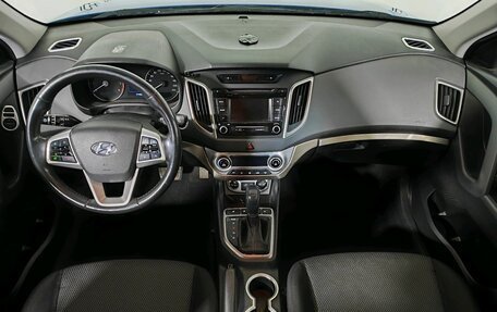 Hyundai Creta I рестайлинг, 2018 год, 1 716 000 рублей, 11 фотография