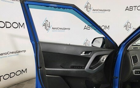 Hyundai Creta I рестайлинг, 2018 год, 1 716 000 рублей, 18 фотография