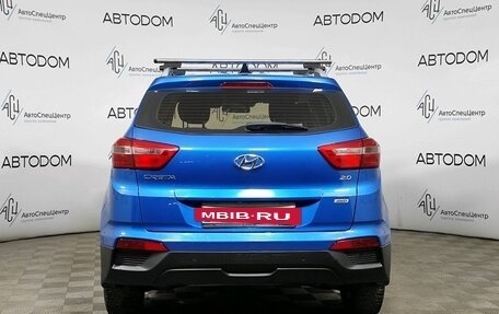 Hyundai Creta I рестайлинг, 2018 год, 1 716 000 рублей, 5 фотография