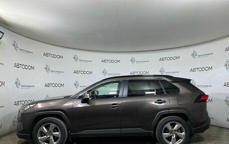 Toyota RAV4, 2020 год, 2 758 000 рублей, 5 фотография