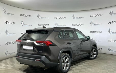 Toyota RAV4, 2020 год, 2 758 000 рублей, 2 фотография