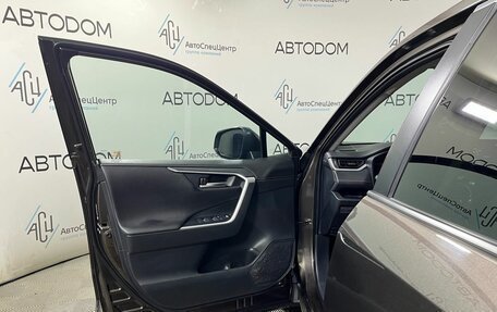 Toyota RAV4, 2020 год, 2 758 000 рублей, 7 фотография