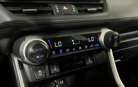 Toyota RAV4, 2020 год, 2 758 000 рублей, 12 фотография