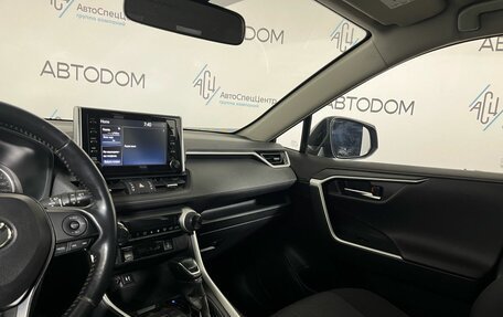 Toyota RAV4, 2020 год, 2 758 000 рублей, 18 фотография